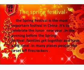 Huayuan Wish You Happy Spring Festival