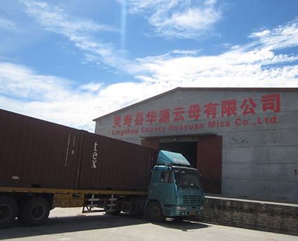 Lingshou County Huayuan Mica Co., Ltd.