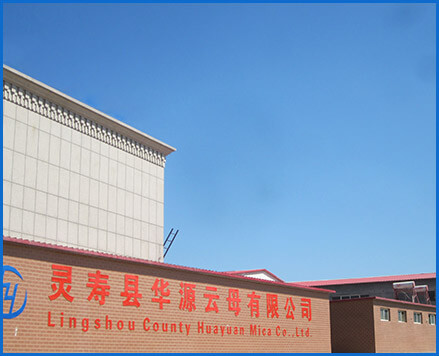 Lingshou County Huayuan Mica Co., Ltd.